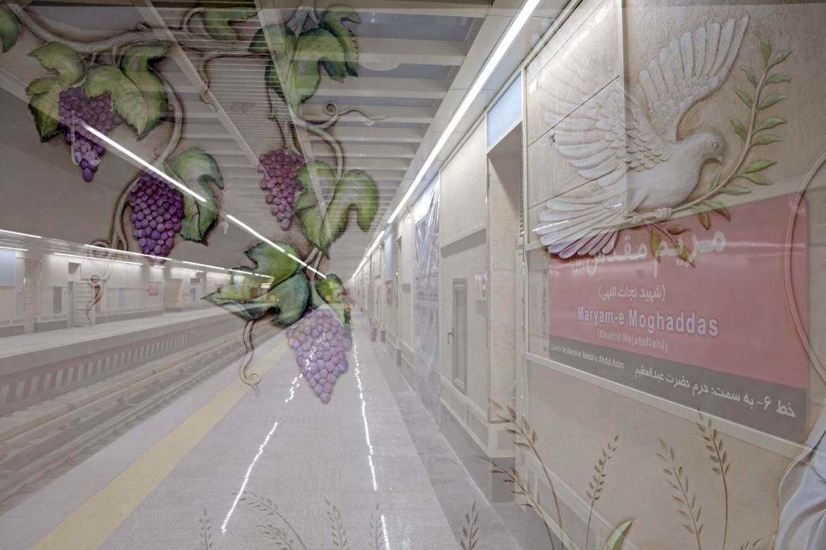 Meryem-i Mukaddes Metro İstasyonu: Tahran'da inanç, sanat ve birlikte yaşamanın kesiştiği nokta Meryem-i Mukaddes Metro İstasyonu: Tahran'da inanç, sanat ve birlikte yaşamanın kesiştiği nokta