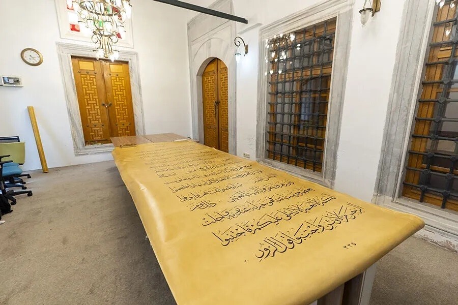 Dünyanın en büyük el yazması Mushaf'ı İstanbul'da yazıldı Dünyanın en büyük el yazması Mushaf'ı İstanbul'da yazıldı