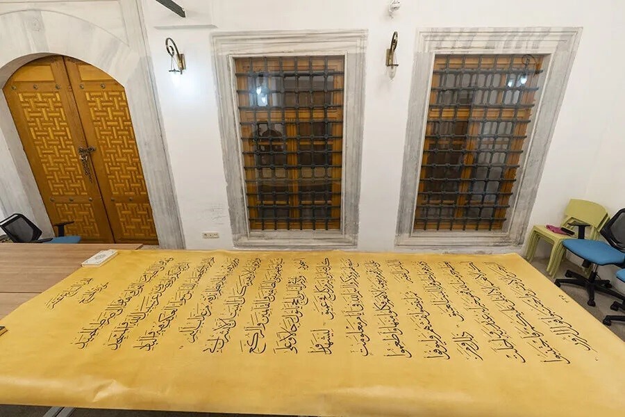 Dünyanın en büyük el yazması Mushaf'ı İstanbul'da yazıldı Dünyanın en büyük el yazması Mushaf'ı İstanbul'da yazıldı