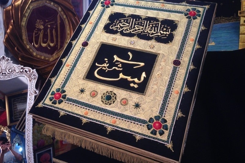 Sabrın sanatçısı: Muhammet Zahir Beratoğlu Sabrın sanatçısı: Muhammet Zahir Beratoğlu