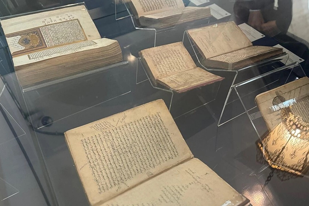 Trabzon Yazma Eser Koleksiyonu erişime açıldı