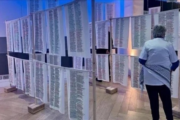 Londra sanat sergisinde Gazze şehitlerinin isimleri anıldı