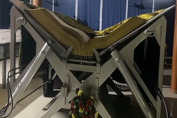 Pakistan’da yüz bin Kur’an nüshası muhafaza ediliyor Pakistan’da yüz bin Kur’an nüshası muhafaza ediliyor