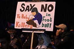 Binlerce kişi katil İsrail&#039;in futboldan men edilmesi için İngiltere&#039;de toplandı