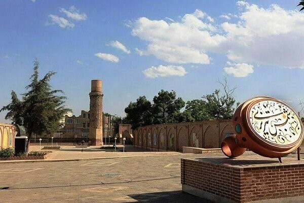 “Kardeş Şehir Protokolü” İmzalandı