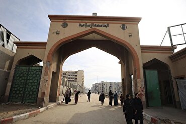Ağır hasarlı Gazze İslam Üniversitesi, yeniden kapılarını açtı