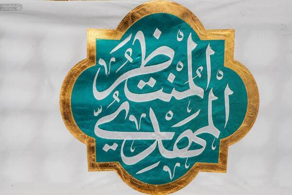 İmam Ali Türbesi Nime-i Şaban’da güllerle süslendi |fotoğraf
