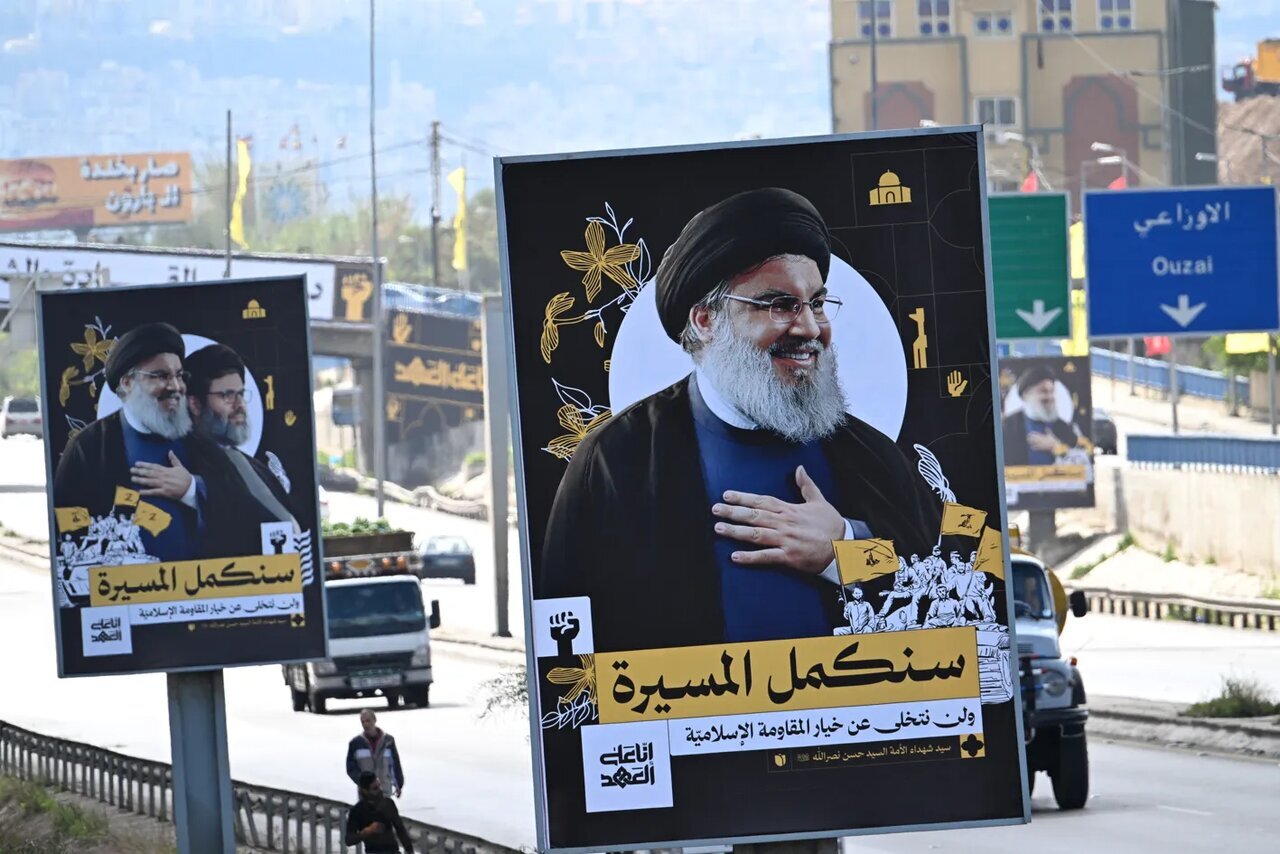 Şehit Nasrallah nasıl Lübnan'ın