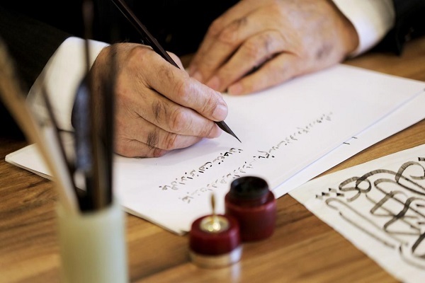 Hattat Hasan Çelebi vefat etti