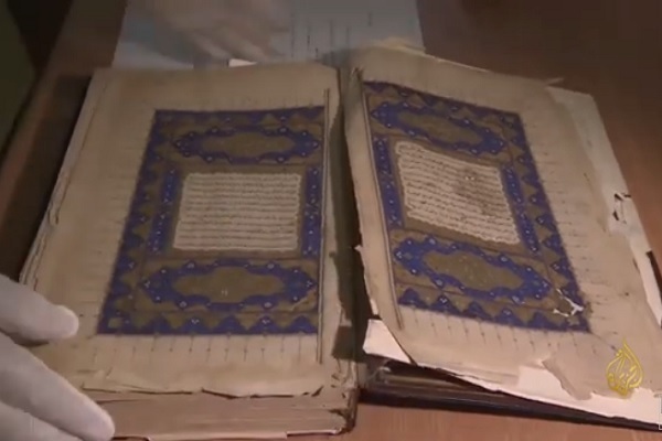 Mescid-i Aksa Kütüphanesi: İslam ümmetinin tarihinden ilmi bir hazine