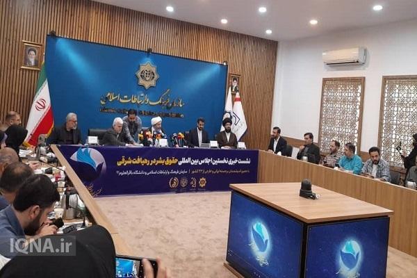 Gazze’deki başarısızlıkların ardından yeni gereklilikleriyle küresel insan hakları koalisyonuna ihtiyaç duyuluyor