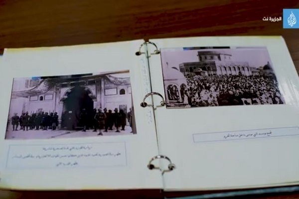 Ürdün’de binlerce kitapla Kudüs’ün tarihi korunuyor