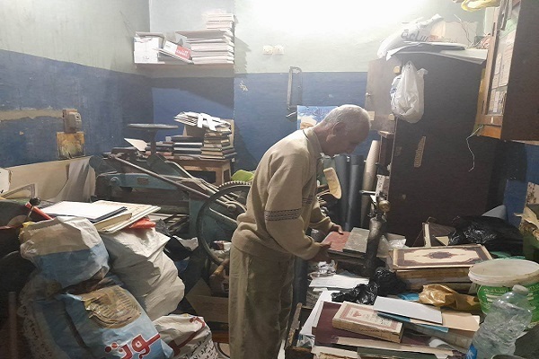 Mısır’da Kur’an-ı Kerim’in ciltlenmesi ve sahafçılık