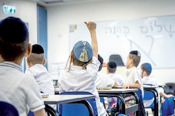 İsrailli öğrencilerin Haredi okullarındaki zorlu yaşamı