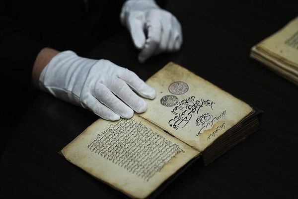 Saraybosna’daki Gazi Hüsrev Bey tarihi kütüphanesi