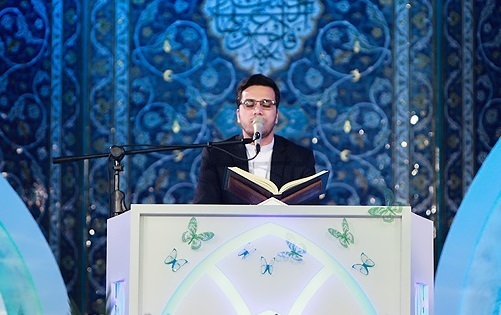 İranlı kâri Alirıza Rızai’nin Kur’an tilaveti