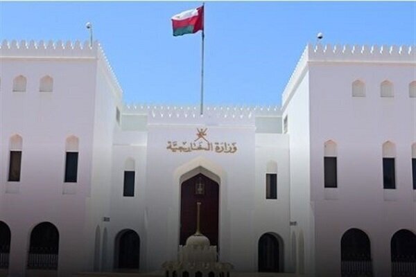 İran’a destek için Yemen’de büyük yürüyüş yapıldı