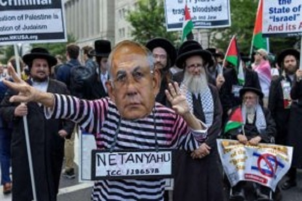 Washington’da Netenyahu’nun Beyaz Saray ziyareti protesto edildi