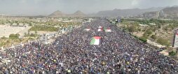 Yemen’de milyonlarca kişi  Filistin’e destek için yürüdü