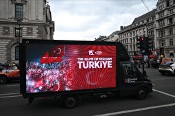 Türk halkının 15 Temmuz mücadelesi Londra sokaklarında anlatıldı