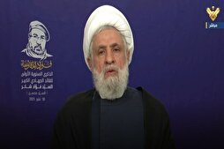 Hizbullah Lideri: Gazze’de her gün İsrail ve ABD, organize ve hedefli suçlar işliyor