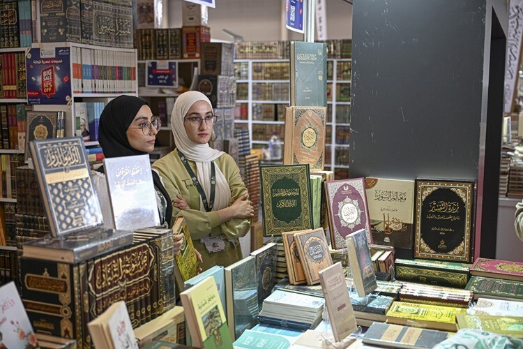 10.Uluslararası İstanbul Arapça Kitap Fuarı açıldı
