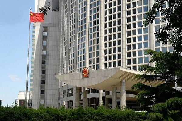 İsrail’in Gazze’yi işgal etme kararına küresel ve bölgesel tepkiler