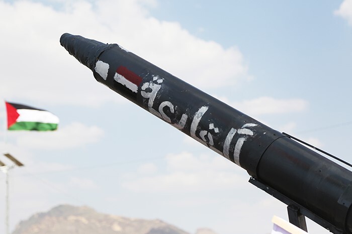 Fas ve Yemen’de binlerce kişi İsrail’i kınamak için sokağa çıktı
