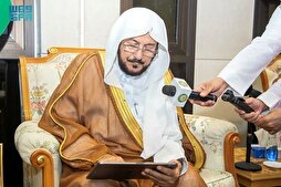 Suudi Arabistan’da iki yeni Kur’an çevirisinin basılması projesinin sunumu gerçekleşti