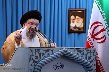 İran halkı ülkenin parçalanmasına izin vermez