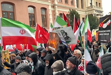 İstanbul'da İran'a destek gösterisi (+video)