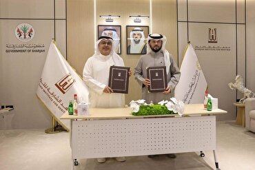 Şarce Kur’an Meclisi İslami el yazmalarının onarımı için işbirliği anlaşması imzaladı