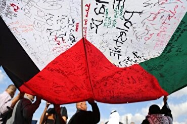 UNRWA Filistin haritasını ders kitaplarından çıkardı