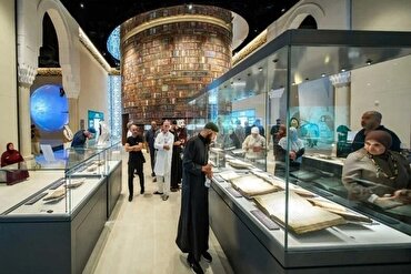 Mekke Kur’an Müzesin’de ‘Kufi Kur’an’ sergileniyor