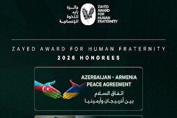Filistin Vakfı: İnsani kardeşlik ödülü sahibi