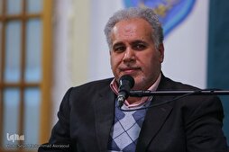 Muhammed Cevad Penahi’nin Kur’an-ı Kerim tilaveti