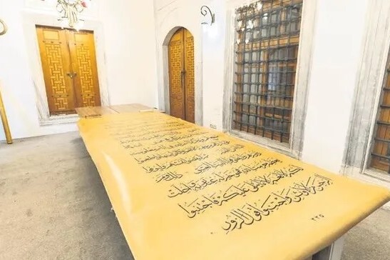 Dünyanın en büyük Kuran-ı Kerim’i İstanbul’da yazıldı: 4 metrelik Mushaf