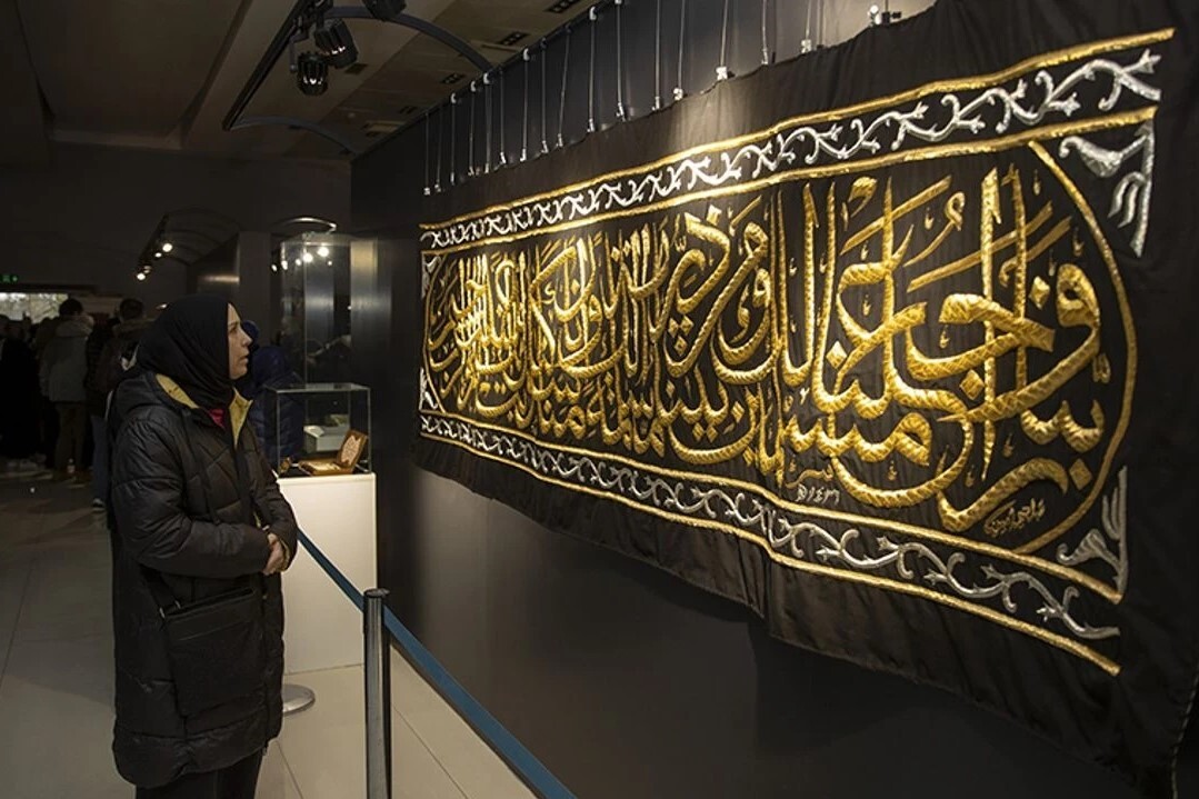 Kutsal emanetler, ramazan boyunca 6 şehirde ziyarete açılacak