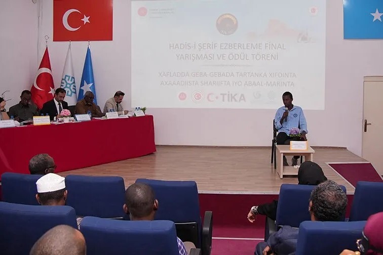 Mogadişu'da hadis-i şerif yarışması düzenlendi