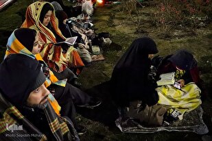 İran’nın Meşhed kentinden Ramazan ayının 21. gecesinden kareler