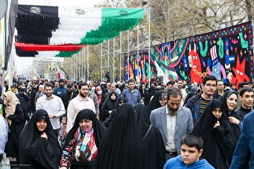 İran’da Dünya Kudüs Günü Yürüyüşü