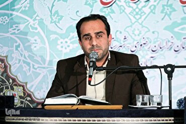 Muhammed Cevad Kaşifi’nin Kur’an-ı Kerim tilaveti