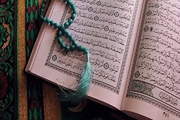 Çad Cumhuriyeti’nde Kur’an hatim toplantısı düzenlendi