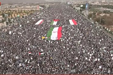 İran ve Lübnan’a destek için Yemende milyonlar sokaklara çıktı