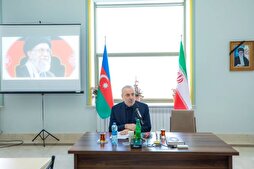 Nahçıvan’da Ayetullah Hamaney’in şehadetinin 40. günü anma töreni düzenlendi