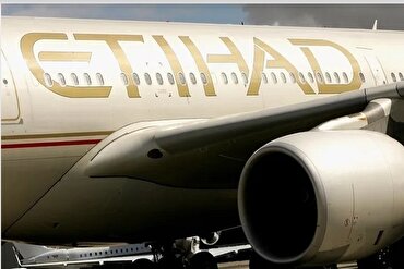 BAE uçakları işgal altındaki topraklara uçuşlarına başlayacak