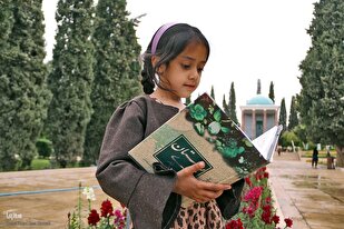 İran’nın büyük şairi Sadi Şirazi’yi anma günü