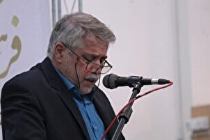 Hamid Riza Nazımi’nin Kur’an tilaveti