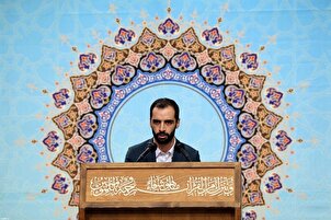 Hadi Esfidani’nin Kur’an tilaveti