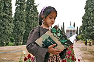 İran’nın büyük şairi Sadi Şirazi’yi anma günü